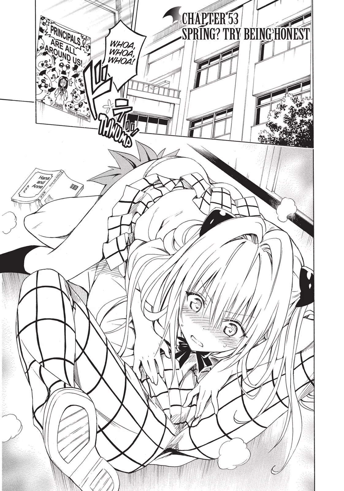 Read To Love Ru Darkness Chapter 53 Online