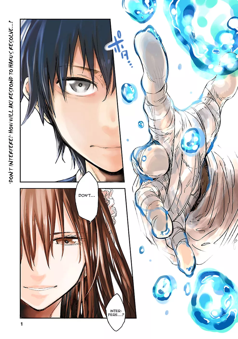 Read Haru no Houtai Shoujo Chapter 14 - Scar Online