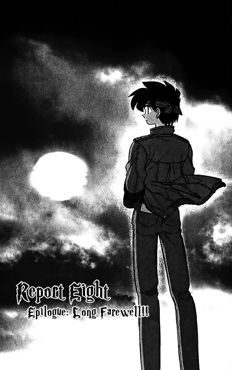 Read Ghost Sweeper Mikami: Operation Paradise! Chapter 349 - Report 8 - Epilogue: Long Farewell!! Online