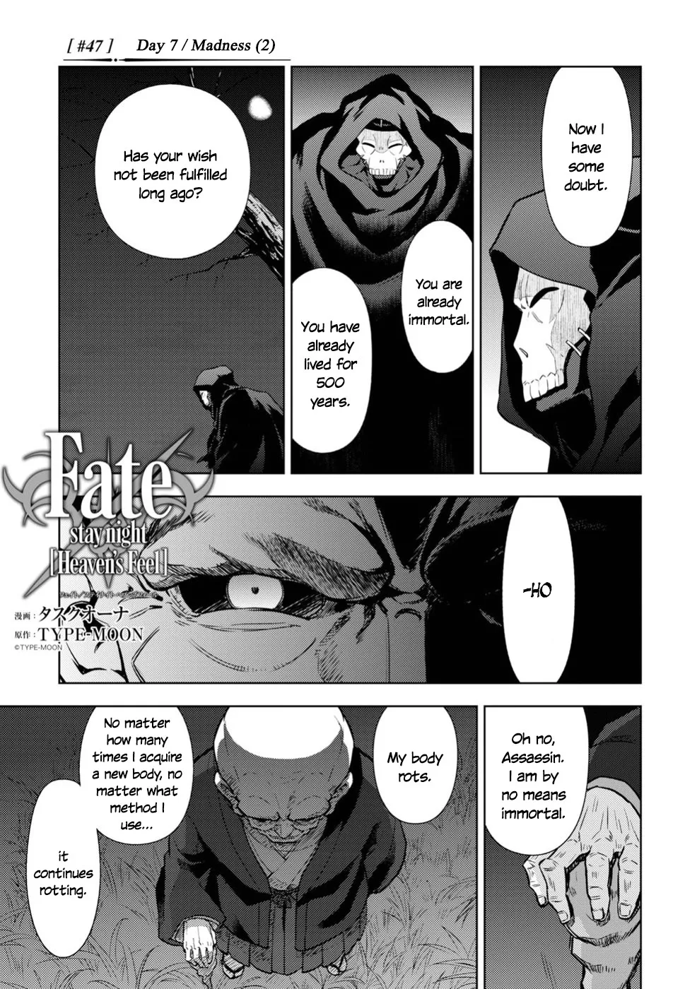 Read Fate/Stay Night – Heaven’s Feel Chapter 47 Online