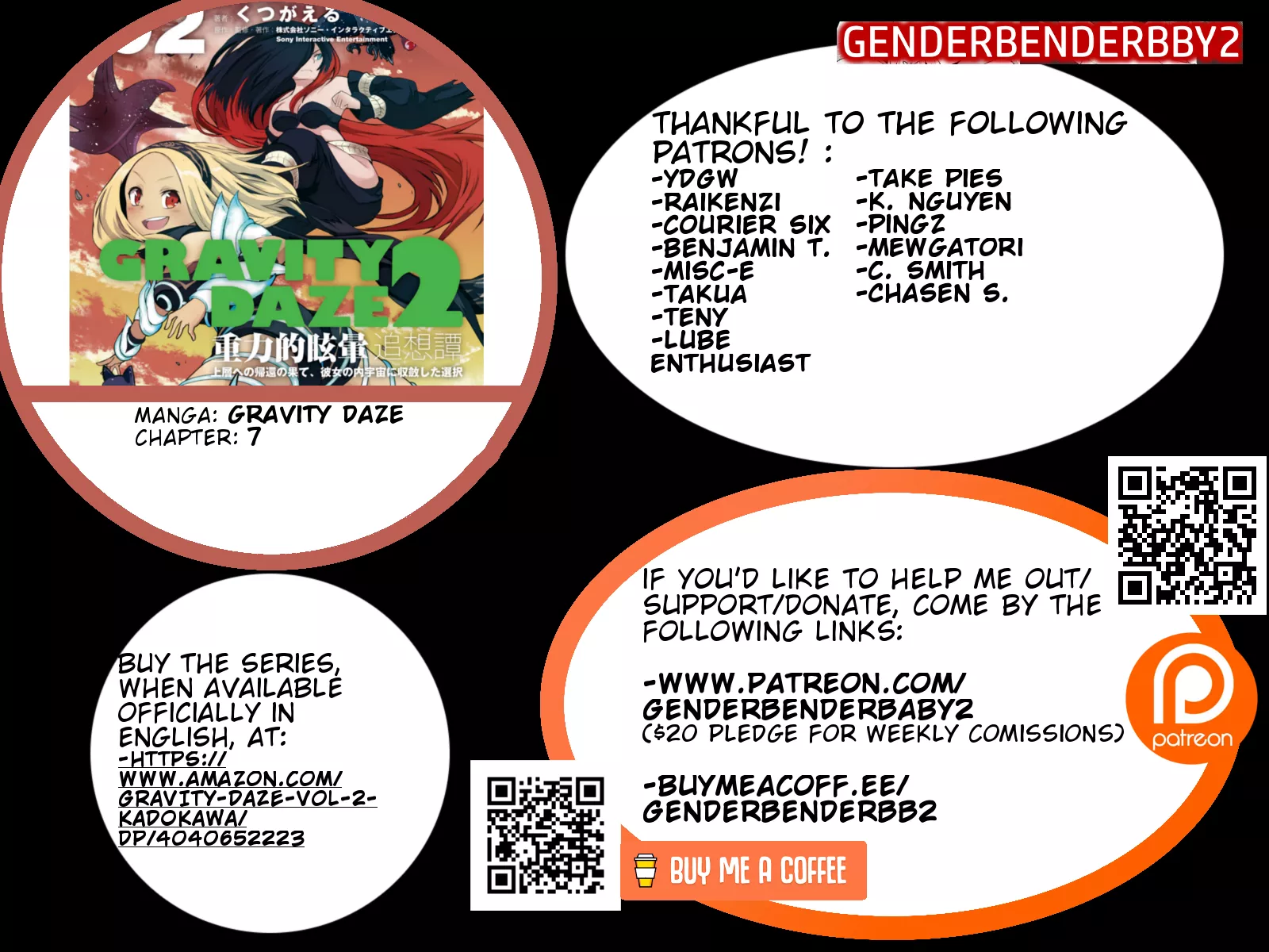 Read Gravity Daze 2: Juuryoku-teki Memai Tsuisoutan Chapter 7 Online