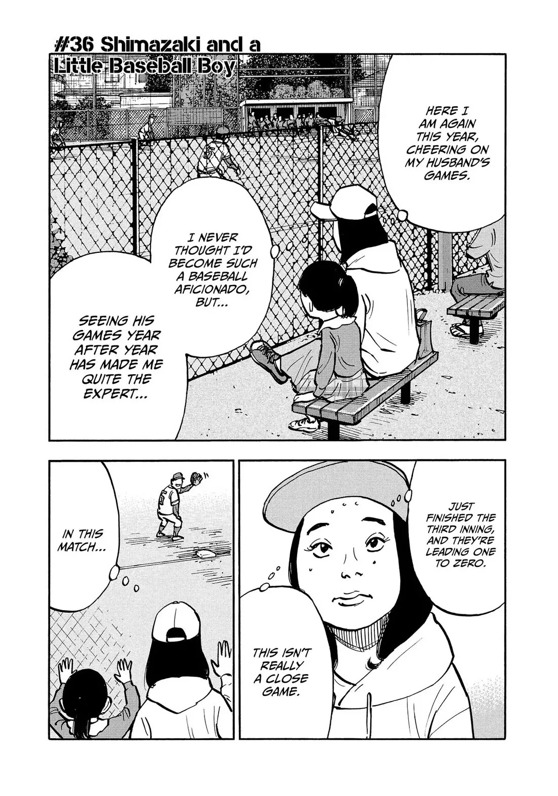 Read Dear Shimazaki in the Peaceful Land Chapter 36 - Shimazaki and a Little Baseball Boy Online