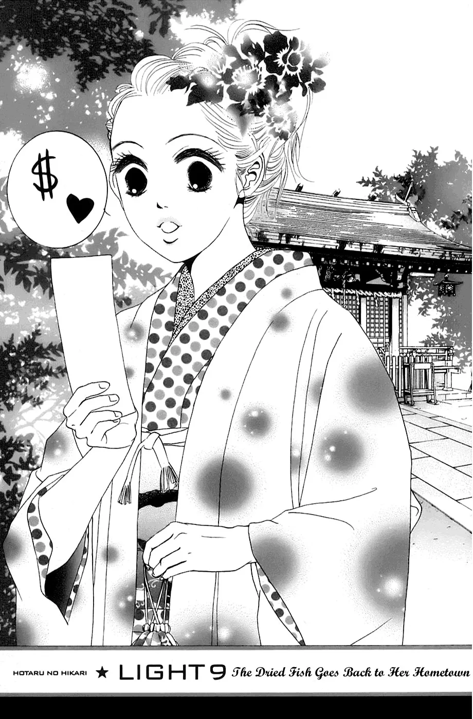 Read Hotaru no Hikari Chapter 9 - Dried Fish, Going Back to Her Home Town Online