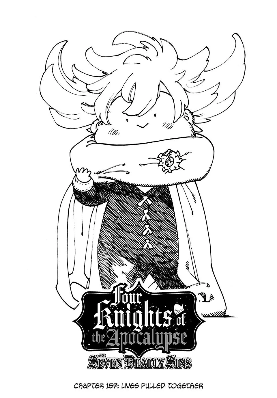 Read Four Knights of the Apocalypse Chapter 157 Online