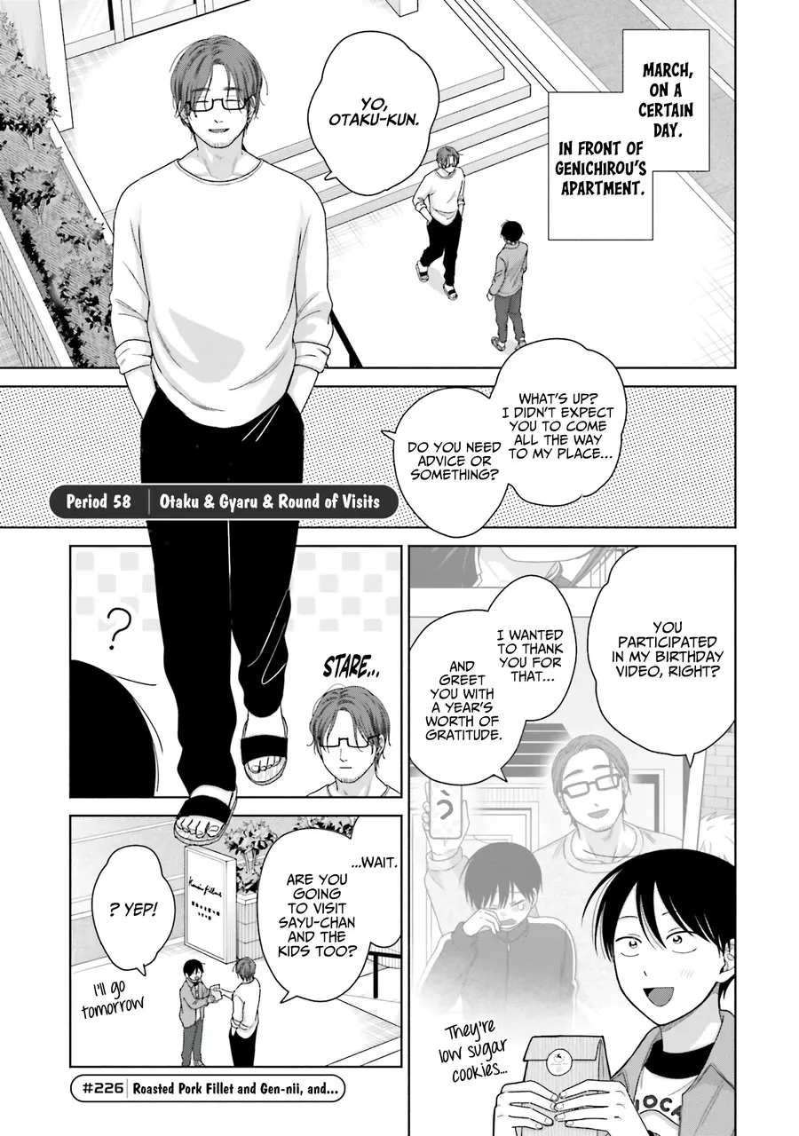 Read Gal Can’t Be Kind to Otaku!? Chapter 58 - Otaku & Gyaru & Round of Visits Online