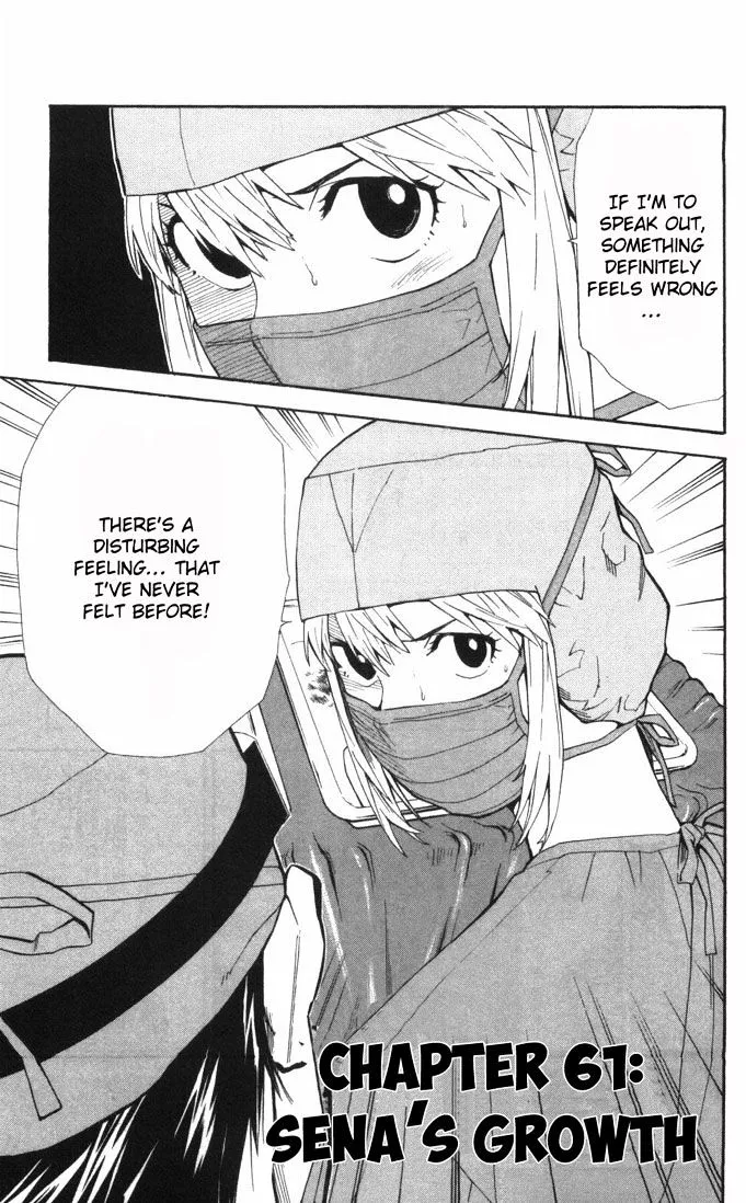 Read Saijou no Meii Chapter 61 Online