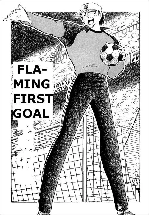 Read Captain Tsubasa Chapter 104 - Flaming First Goal Online