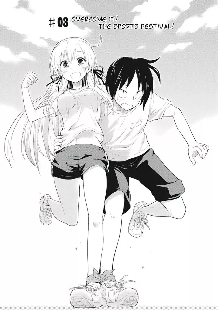 Read Girigiri Out Chapter 3 - Overcome it! The sports festival! Online