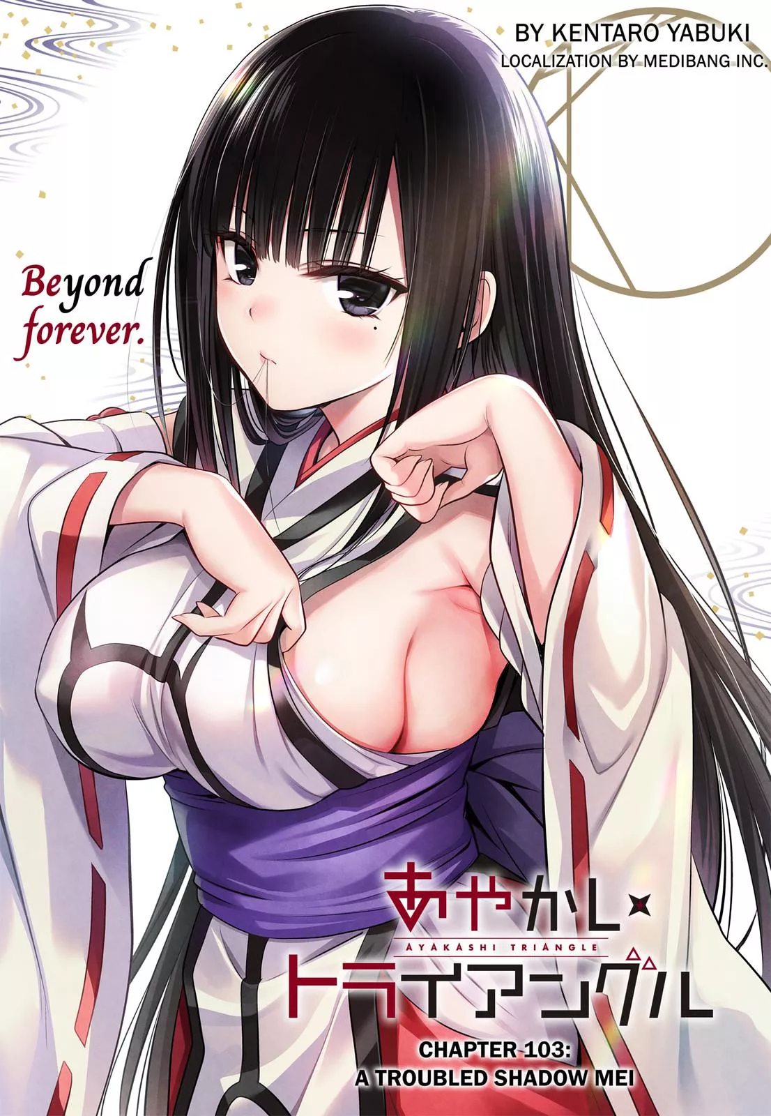 Read Ayakashi Triangle Chapter 103 Online