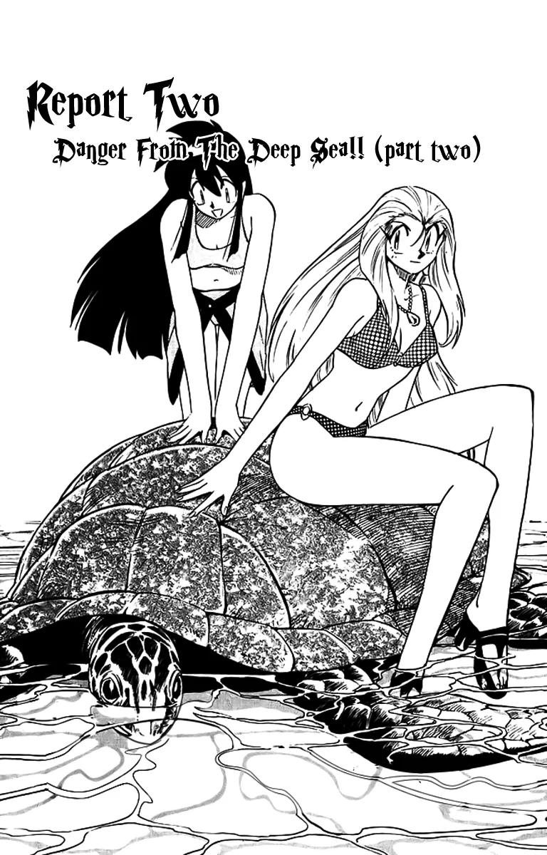 Read Ghost Sweeper Mikami: Operation Paradise! Chapter 283 - Report 2 - Danger from the Deep Sea!! (Part Two) Online