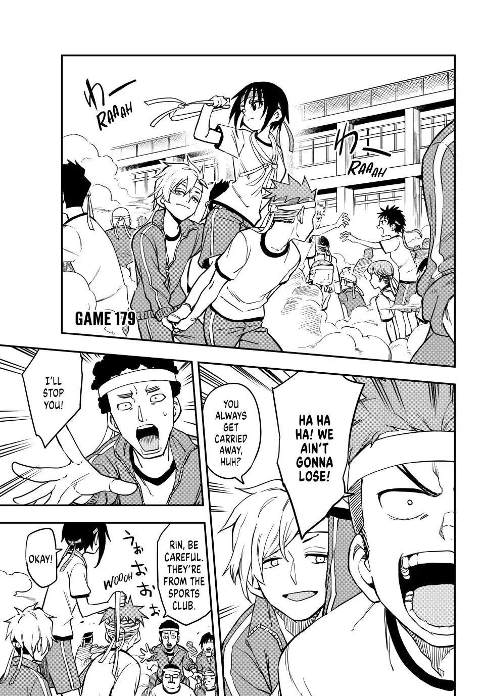 Read Soredemo Ayumu wa Yosetekuru Chapter 179 - (Simulpub) Online
