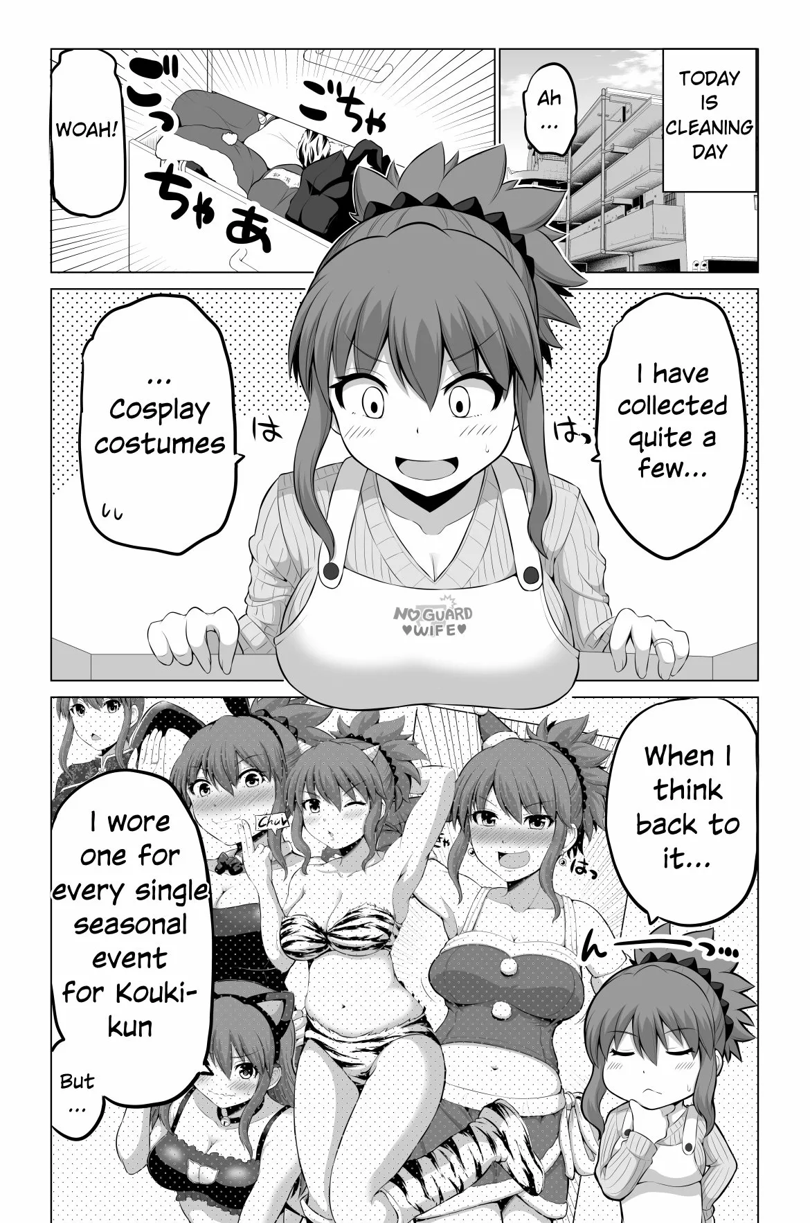 Read No Guard Wife Chapter 82 Online