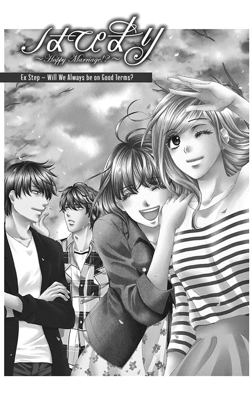 Read Hapi Mari: Happy Marriage!? Chapter 40.1 - Ex Step - Will We Always Be on Good Terms? Online