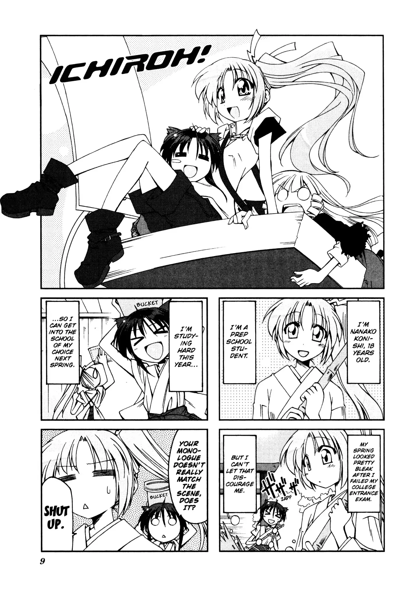 Read Ichiroh! Chapter 17 Online