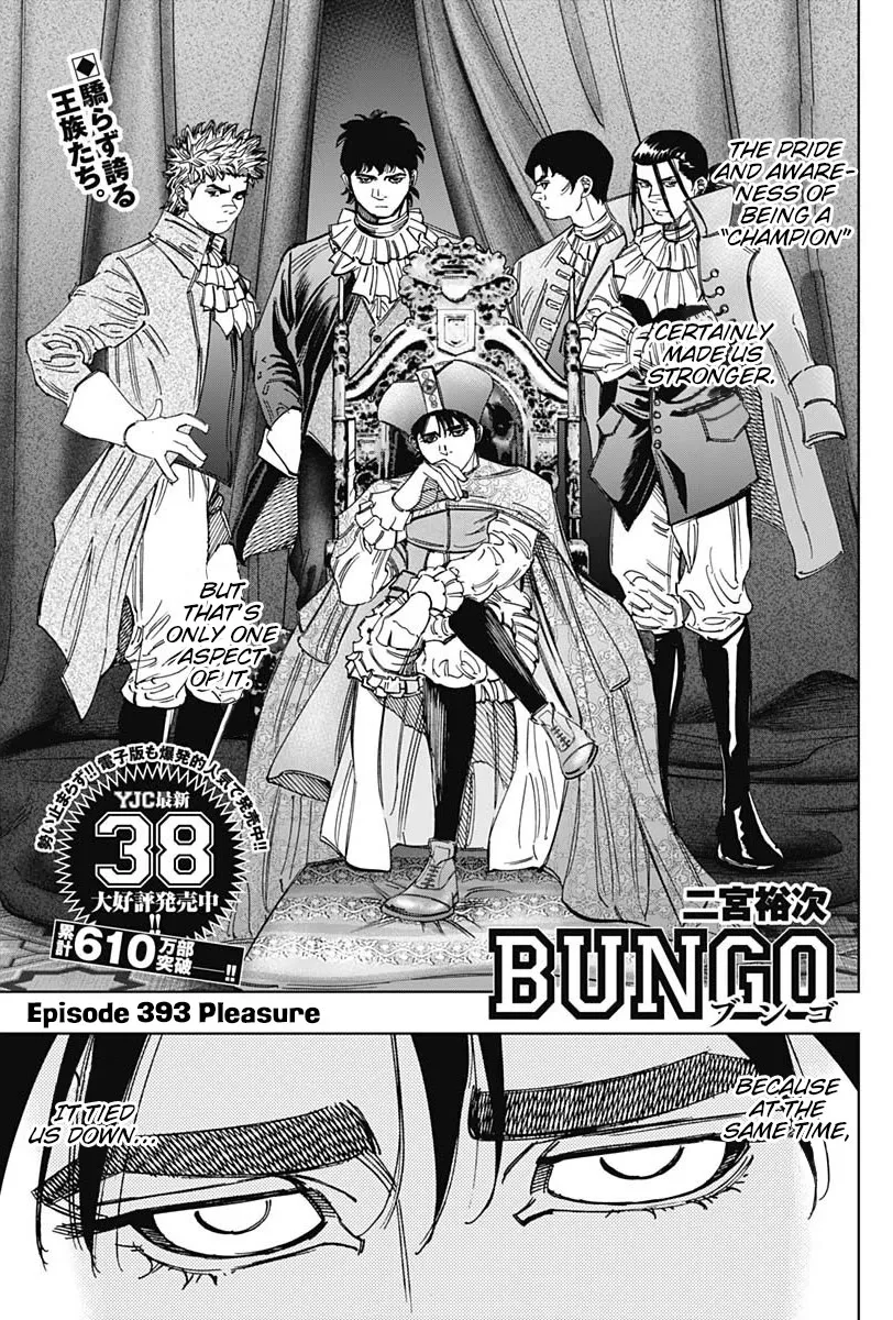 Read Bungo Chapter 393 - Pleasure Online