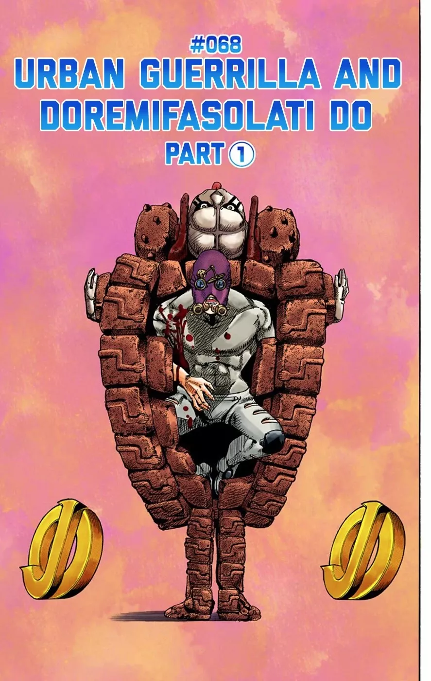 Read JoJo’s Bizarre Adventure Part 8: Jojolion Chapter 68 - Urban Guerrilla and Doremifasolati Do Part 1 Online