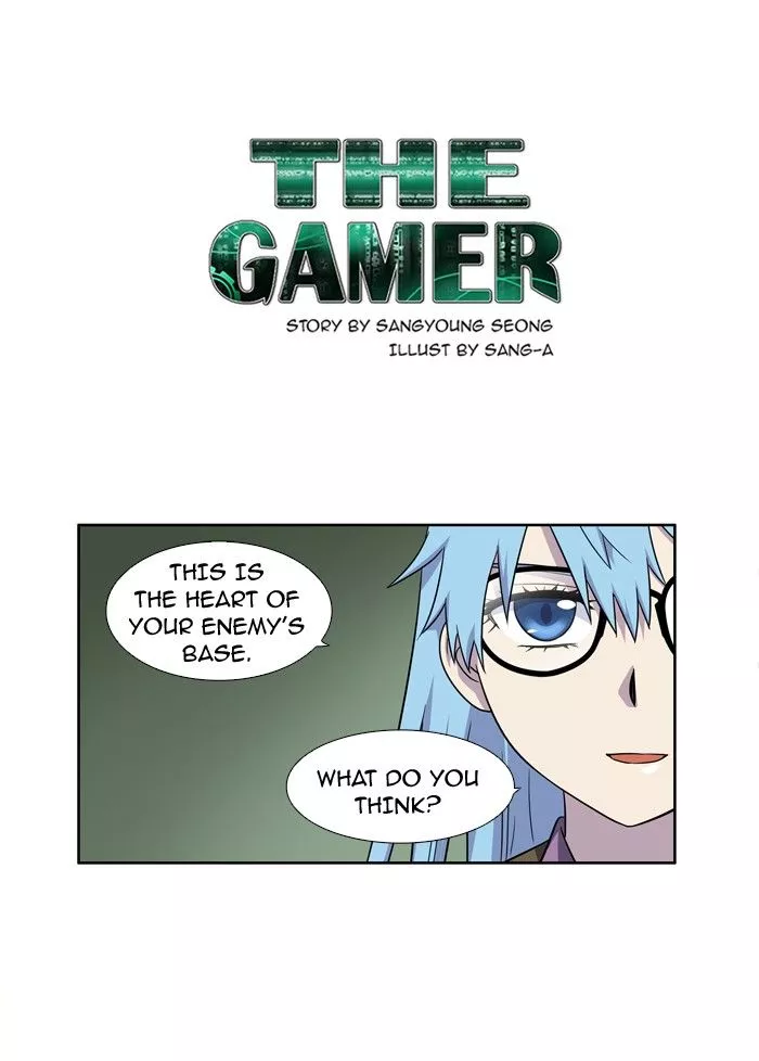 Read The Gamer Chapter 203 Online