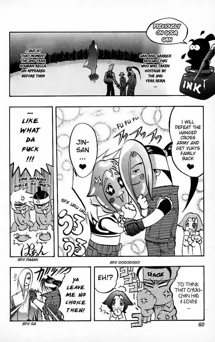 Read Go Da Gun Chapter 9 - Recca Jin Online