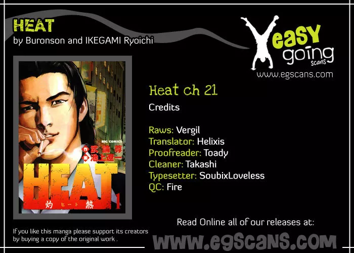 Read Heat Chapter 21 Online