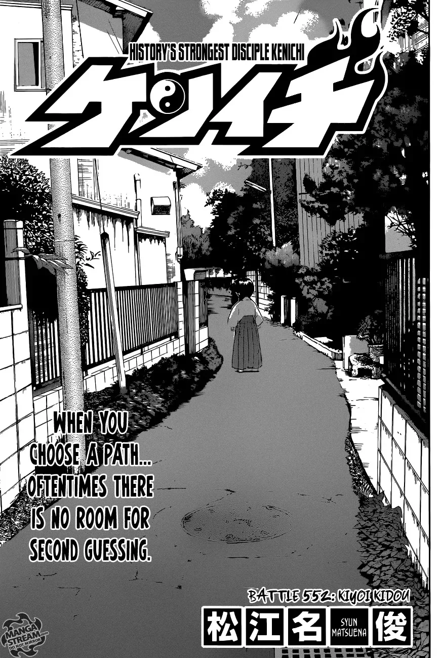 Read History’s Strongest Disciple Kenichi Chapter 552 - Kiyoi Kidou Online