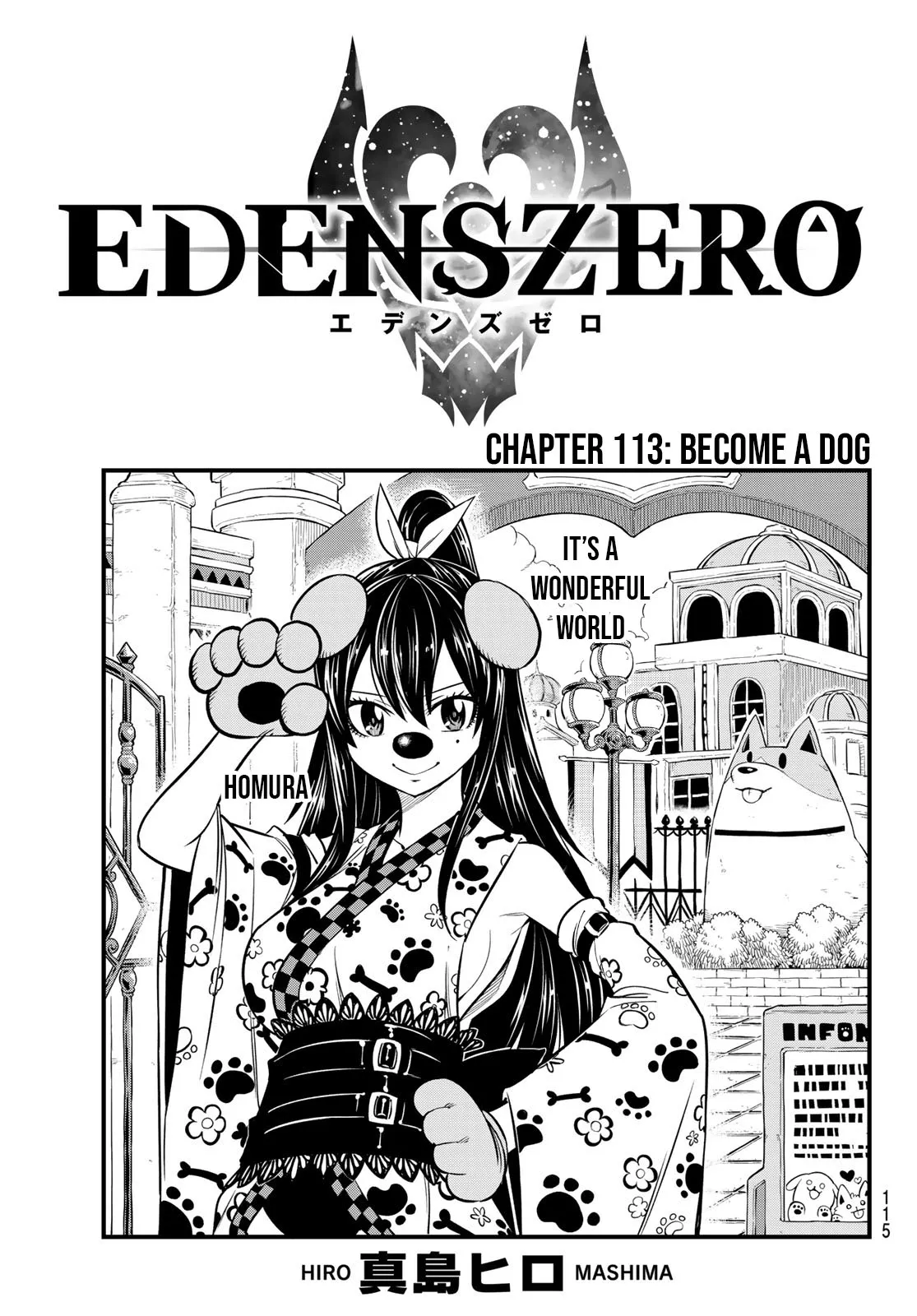 Read Eden’s Zero Chapter 113 Online