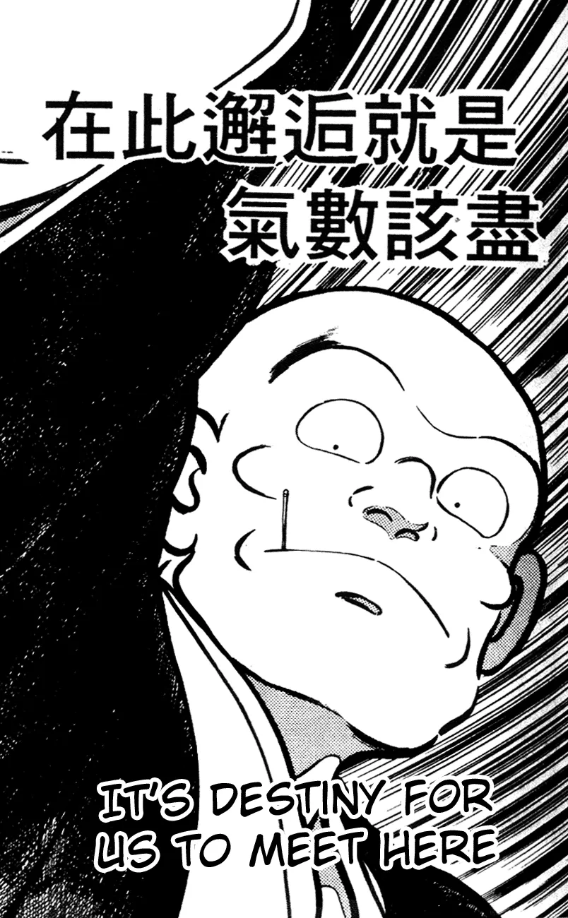 Read Nijiiro Togarashi Chapter 44 - It's destiny for us to meet here Online