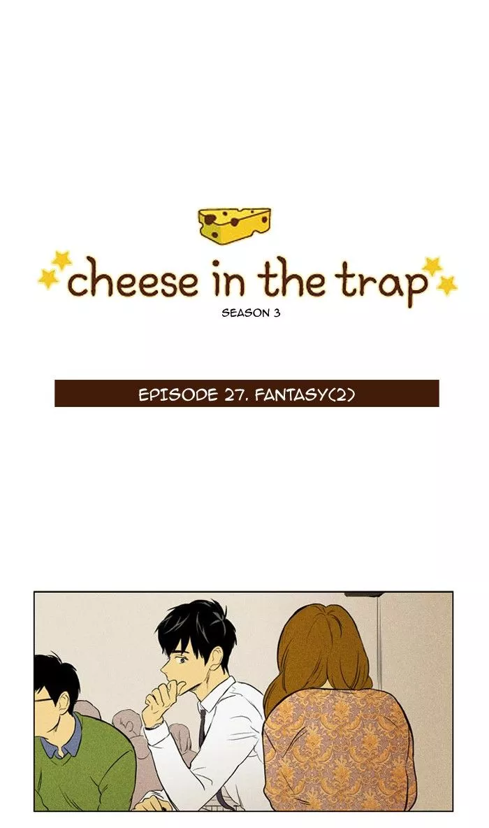 Read Cheese in the Trap Chapter 142 Online