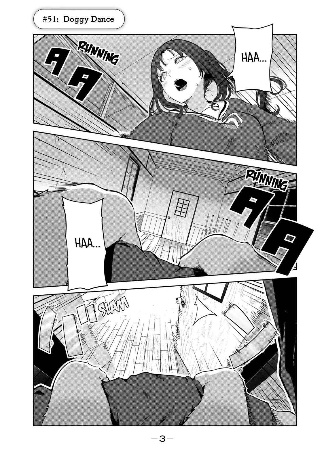Read Inu ni Nattara Suki na Hito ni Hirowareta. Chapter 51 - Doggy Dance Online