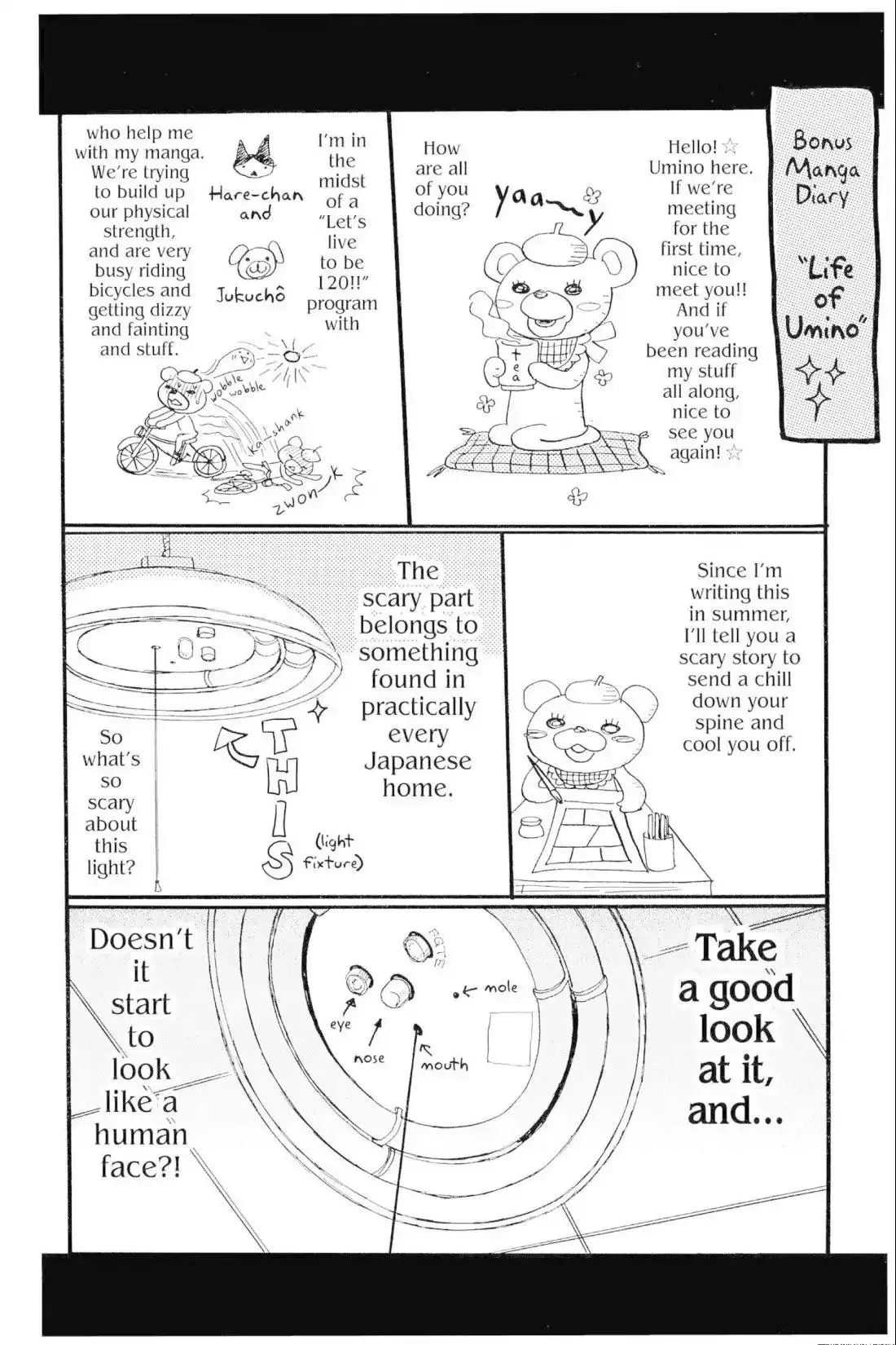 Read Hachimitsu to Clover Chapter 9.5 Online