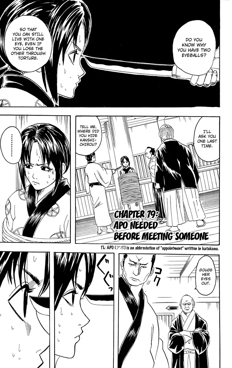 Read Gintama Chapter 79 - If You Want to See Someone, Make an Appointment First Online