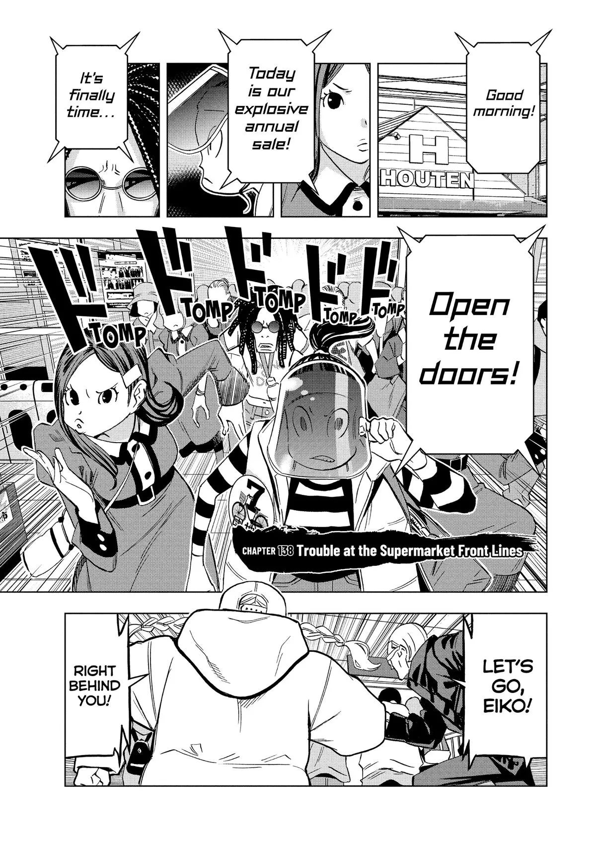 Read Paripi Koumei Chapter 138 Online