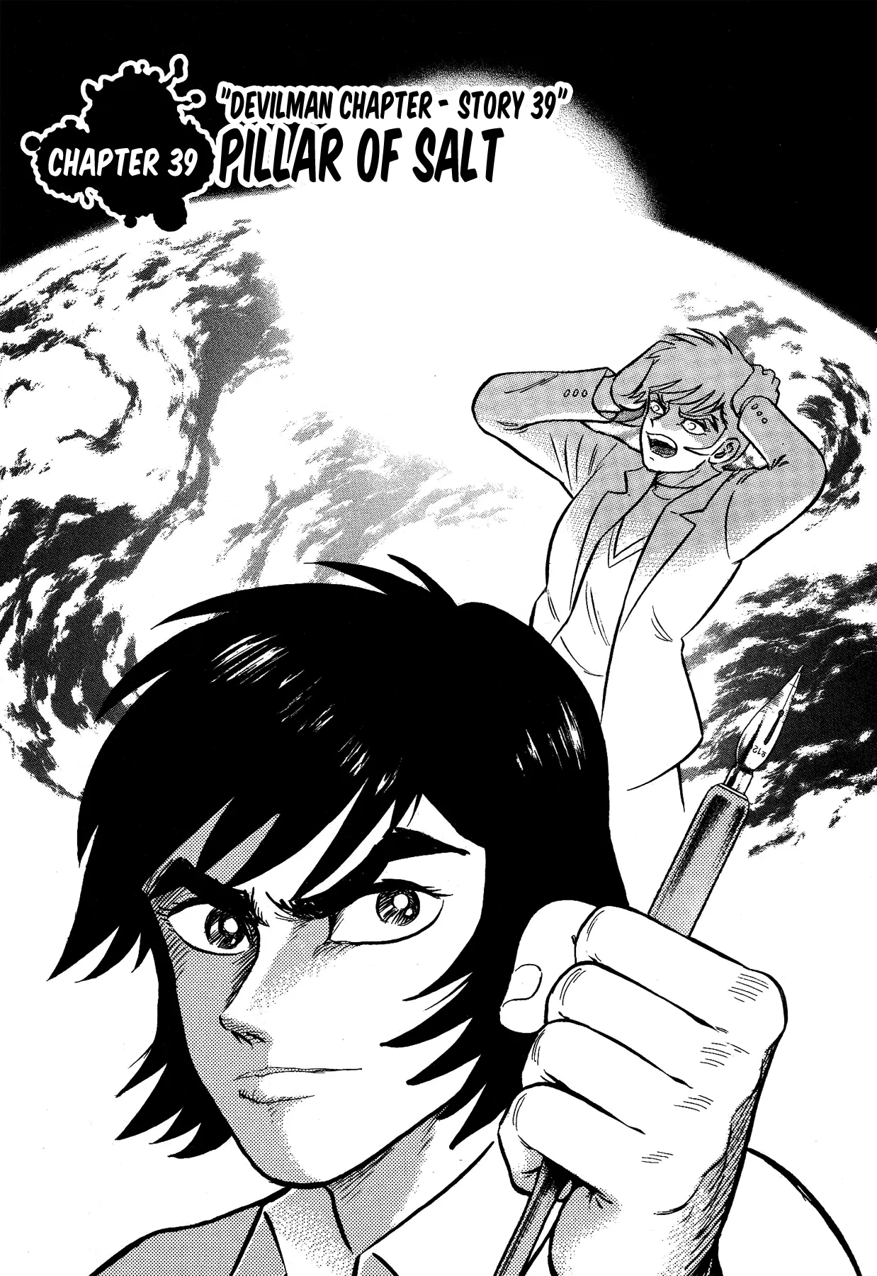 Read Gekiman! Chapter 39 - Pillar of Salt Online