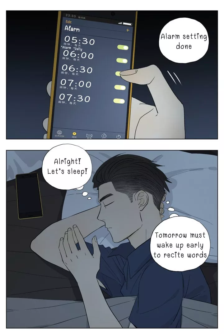 Read Nan Hao & Shang Feng Chapter 50 - When You Want to Sleep Online