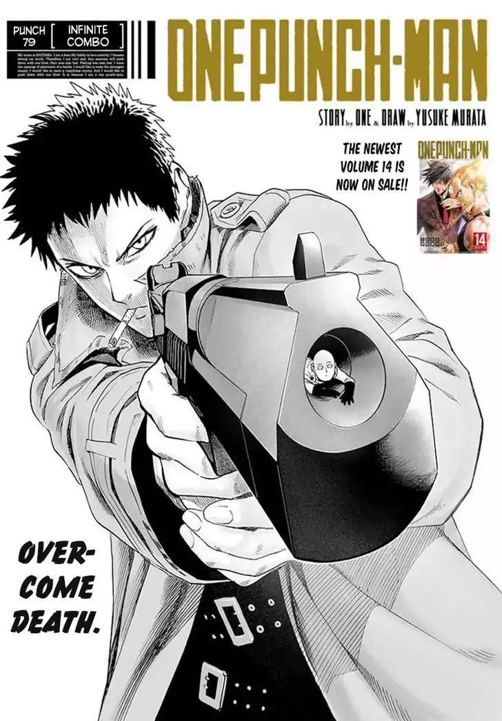 Read One Punch-Man Chapter 79 - Infinite Combo Online