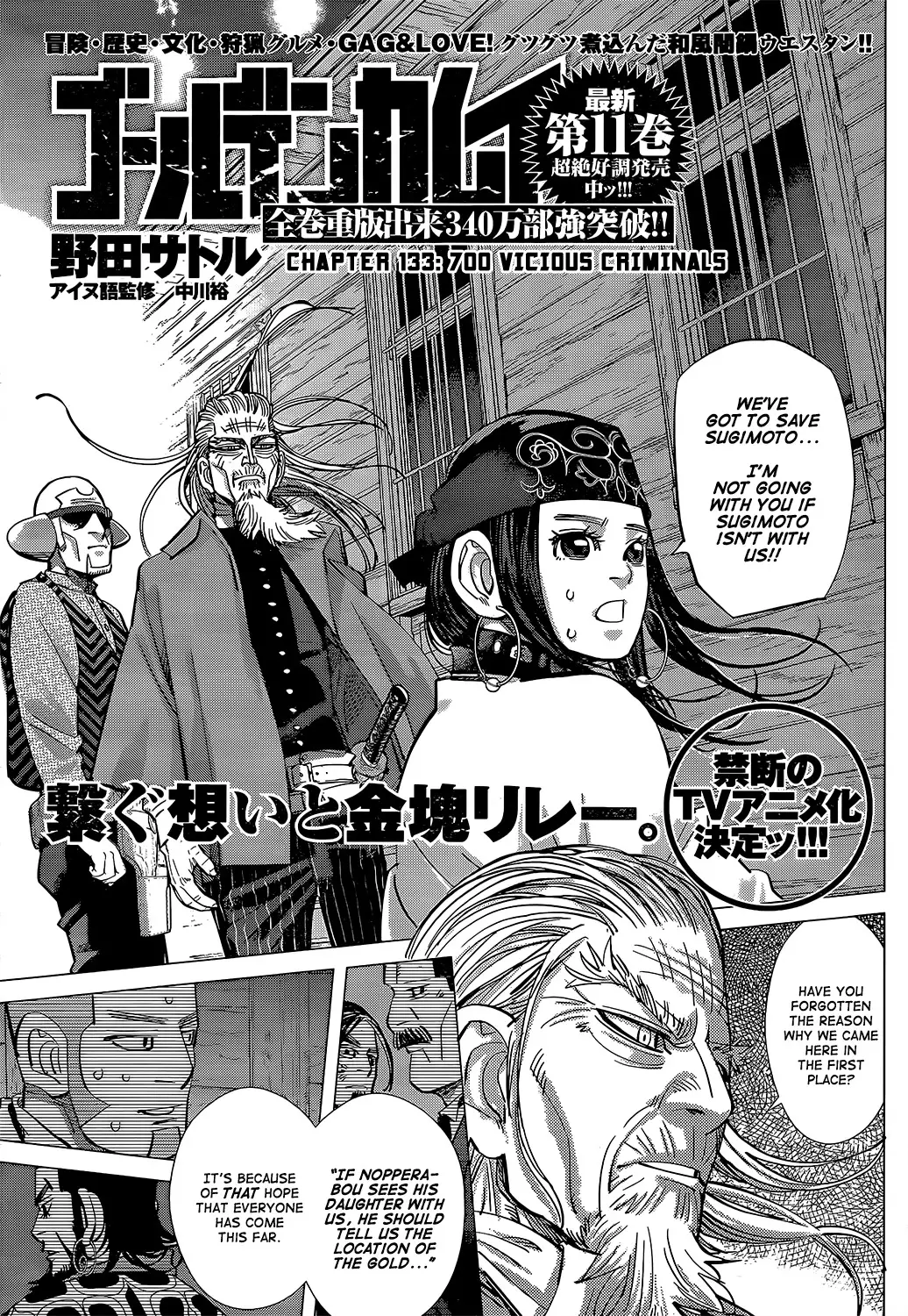 Read Golden Kamuy Chapter 133 - 700 Vicious Criminals Online