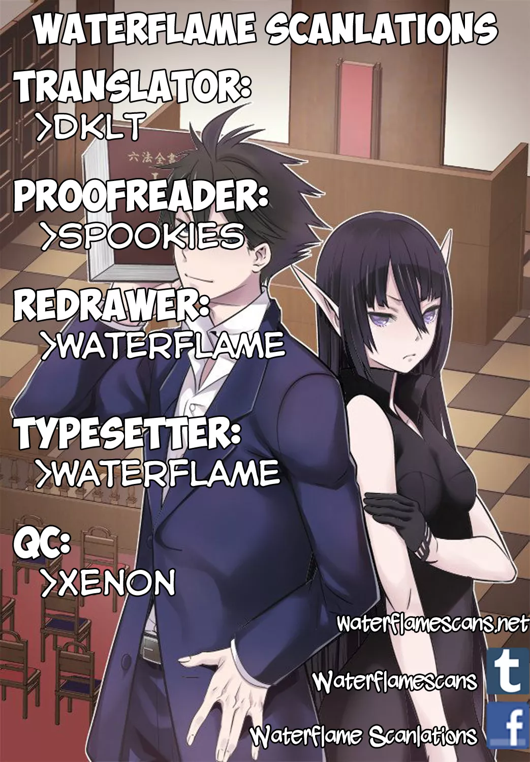 Read Isekai Houtei: Rebuttal Barrister Chapter 12 Online