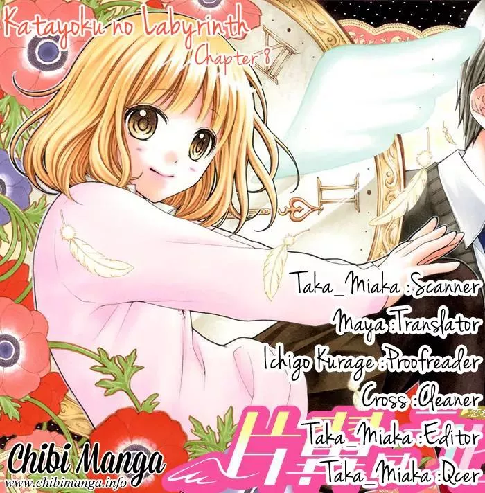 Read Katayoku no Labyrinth Chapter 8 Online