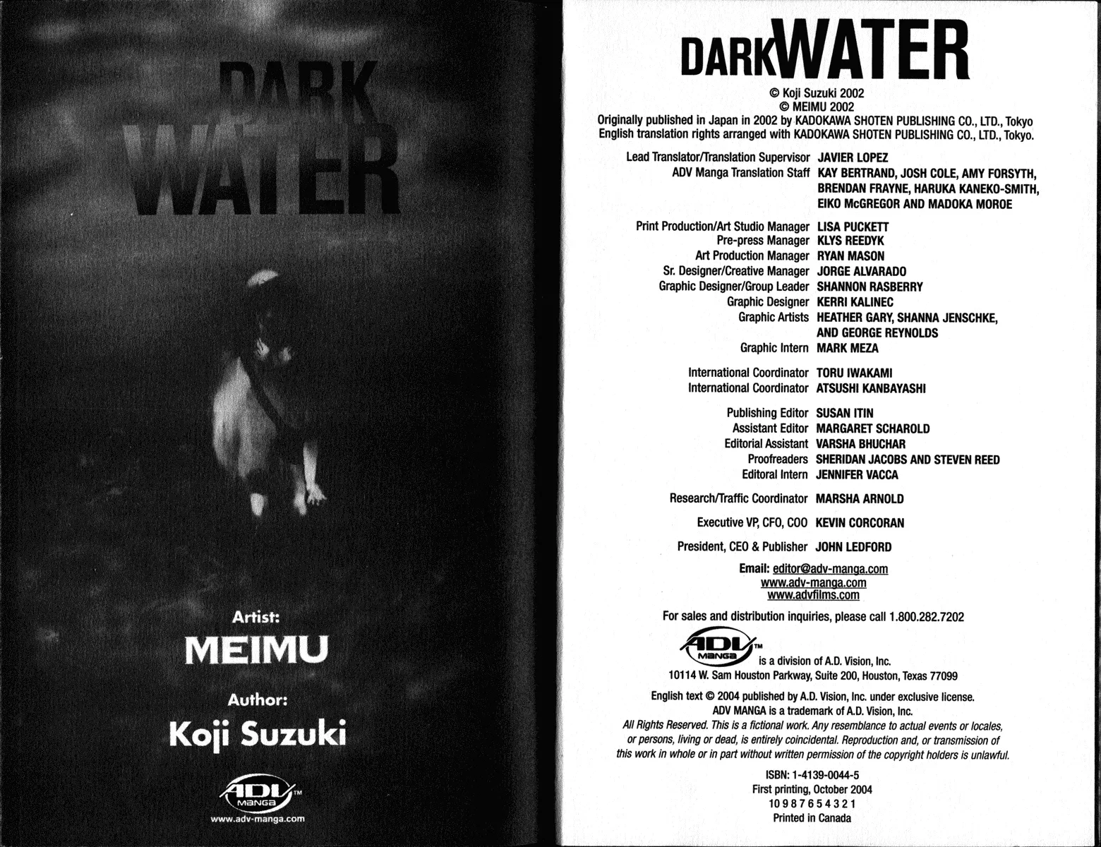 Read Honogurai Mizu no Soko kara Chapter 1 - Dark Water Online
