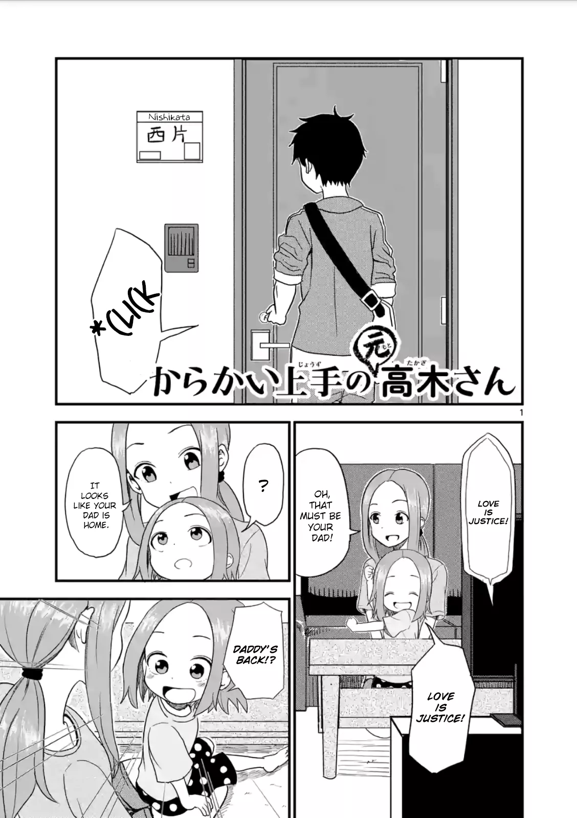 Read Karakai Jouzu no (Moto) Takagi-san Chapter 7 - Dad Online