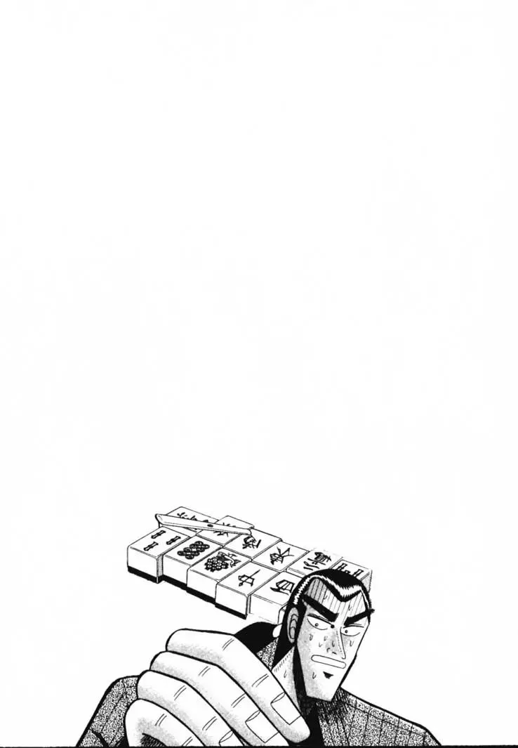 Read Gin to Kin Chapter 54 - Let Luck Loose!! Online