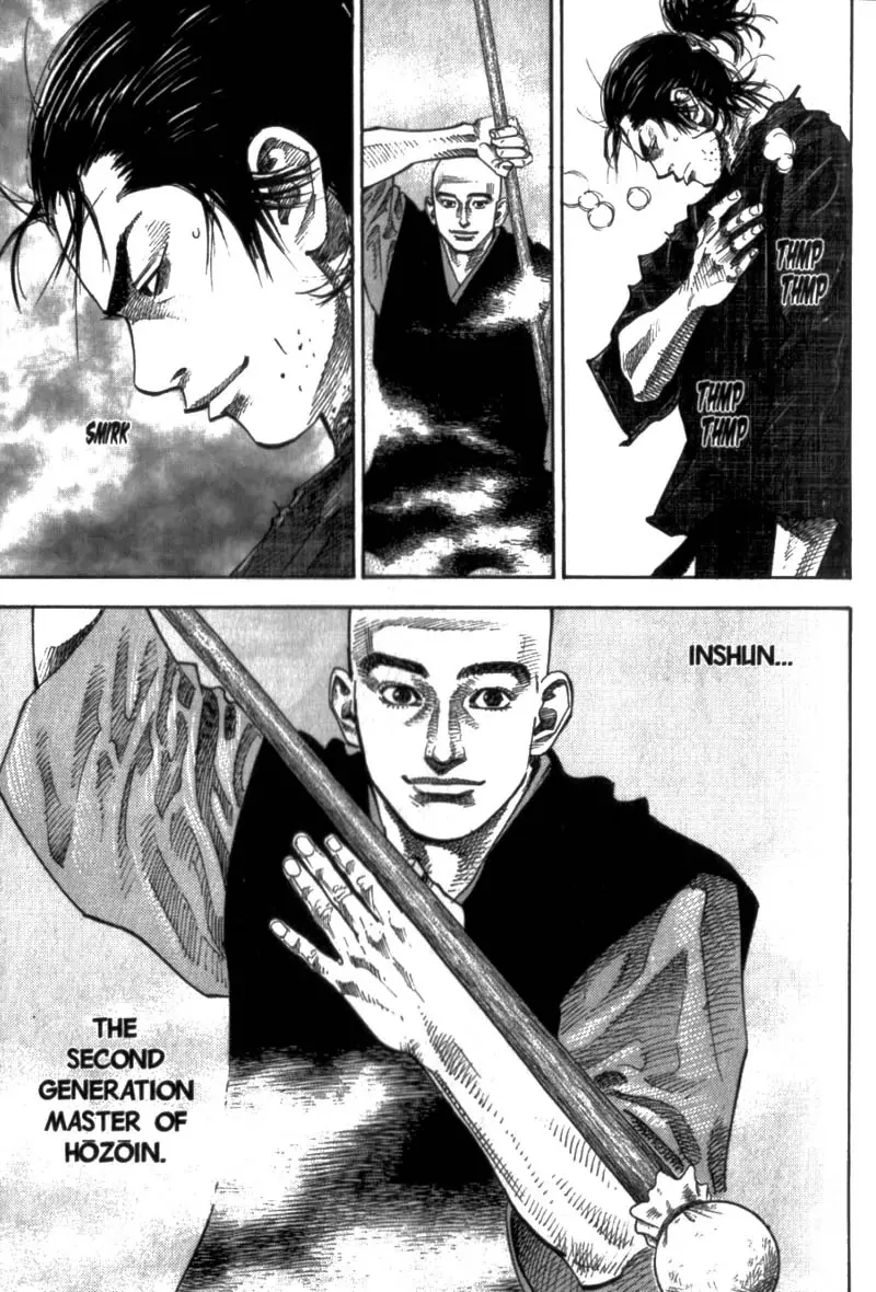 Read Vagabond Chapter 42 - Howl Online