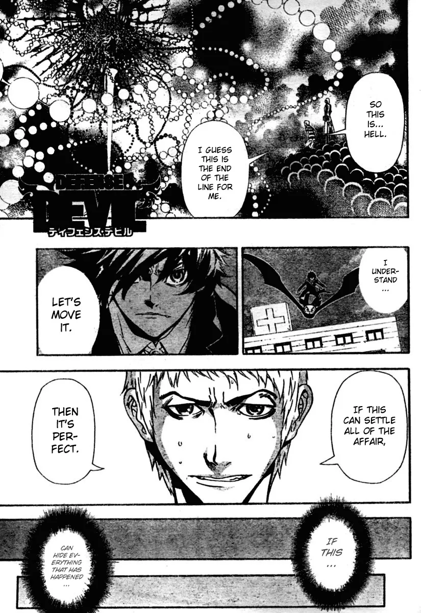 Read Defense Devil Chapter 12 - Judgement 3: Hero [Part 6] Online