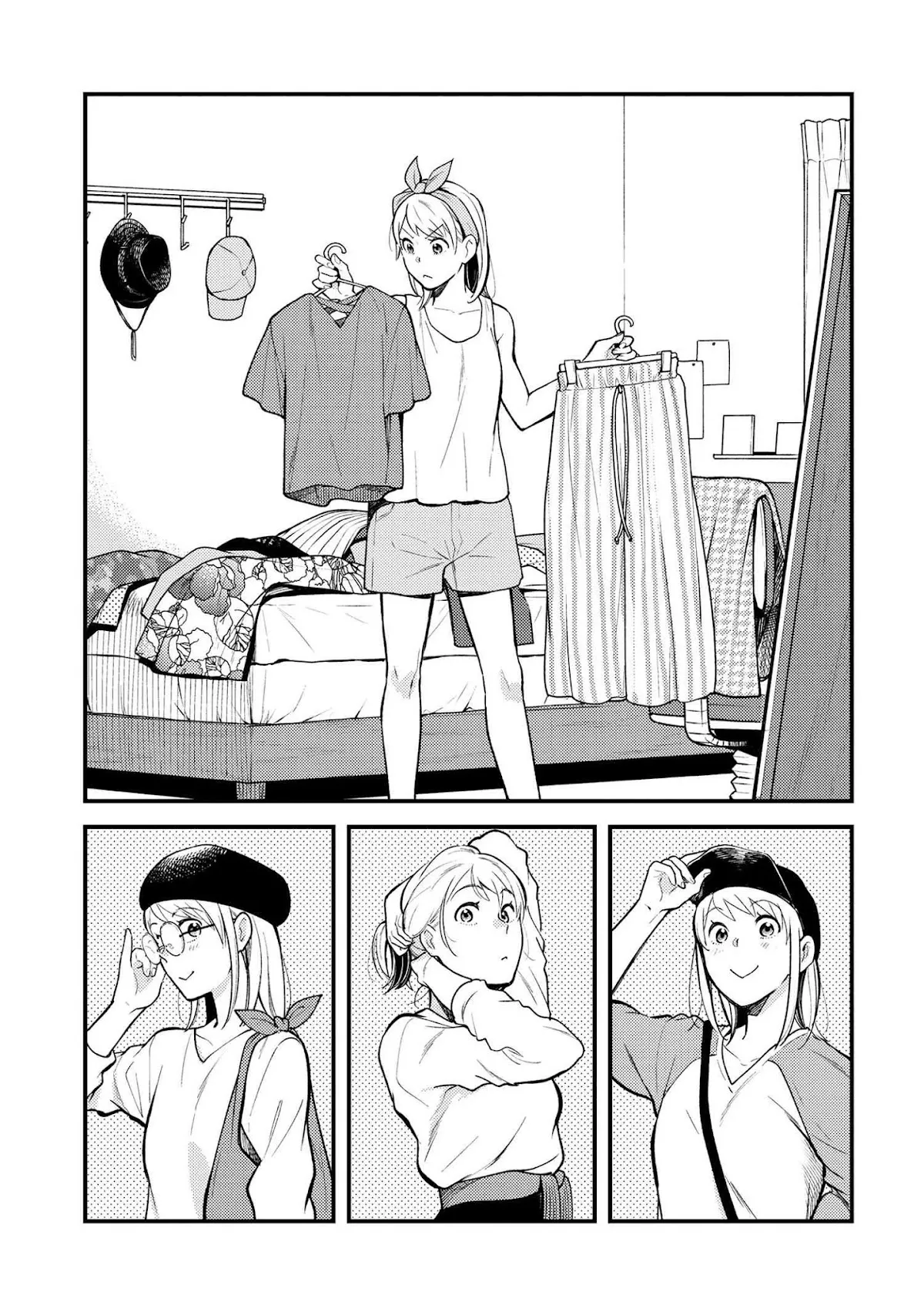 Read If You’re Gonna Dress up, Do It Like This Chapter 39 Online