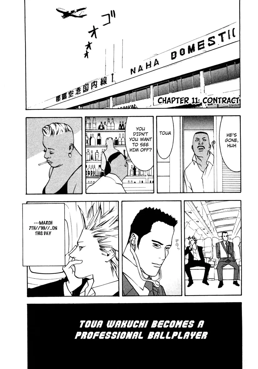 Read One Outs Chapter 11 - Contract Online