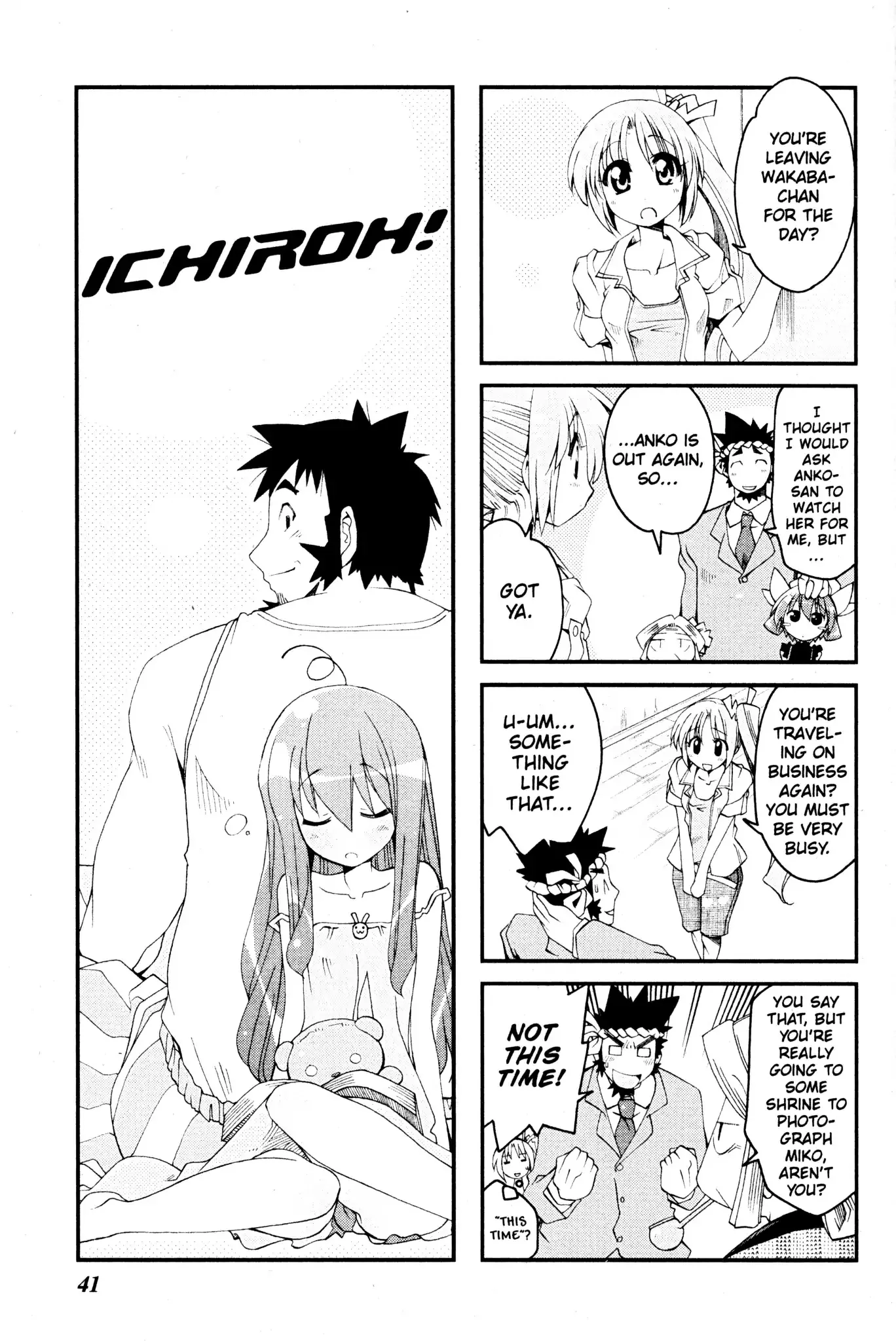 Read Ichiroh! Chapter 68 Online