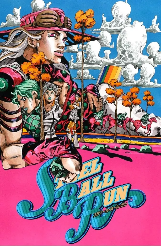 Read JoJo’s Bizarre Adventure Part 7: Steel Ball Run Chapter 31 - Scary Monsters Part 4 Online