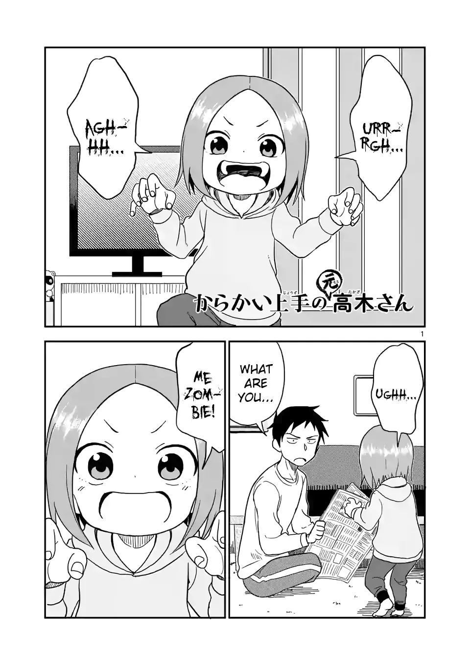 Read Karakai Jouzu no (Moto) Takagi-san Chapter 63 - Zombie Online