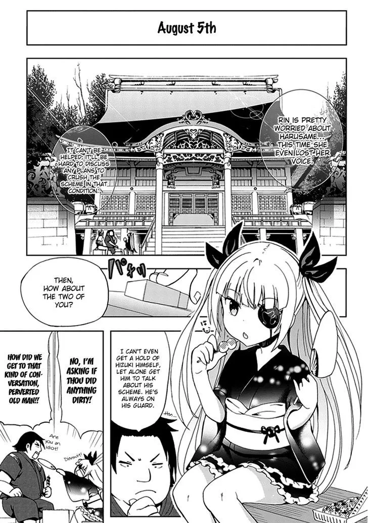 Read Akarui Sekai Keikaku Chapter 15 - Promise Online