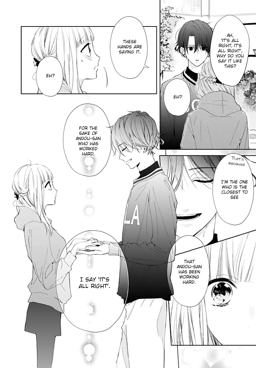 Read Futari de Koi wo suru Riyuu Chapter 9 Online