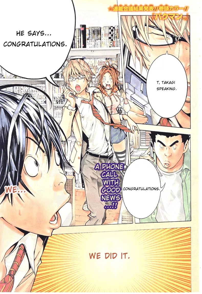 Read Bakuman Chapter 34 - The Chaser and the Chased Online